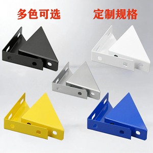 Support triangulaire pour établi, support épaissi pour rangement d'outils de bureau, options multicolores - Product Image 3