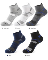 Chaussettes de course anti-humidité pour hommes, en coton respirant, chaussettes de sport anti-odeur, rembourrées, comme des chaussettes de compression