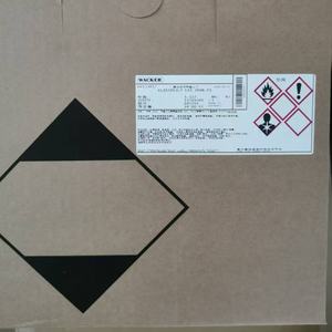 E43/E41 <span class=keywords><strong>Adhésif</strong></span> en silicone <span class=keywords><strong>de</strong></span> qualité alimentaire, mastic <span class=keywords><strong>de</strong></span> qualité médicale, verre, <span class=keywords><strong>adhésif</strong></span> électronique 90ml - Product Image 4