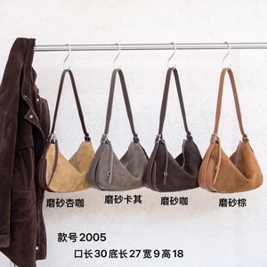 Ando <b>Bag</b> Women's Genuine Cowhide Leather Hobo <b>Shoulder</b> <b>Bag</b> with Adjustable <b>Strap</b> and Zipper Closure - Product Image 2