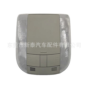 กล่องใส่แว่นตาติดหลังคาโตโยต้า โคโรลล่า ออริส 81260-02100-B0 ABS ติดตั้งง่าย ชิ้นส่วนแผงหน้าปัด - Product Image 2