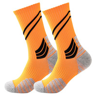 Chaussettes de sport en coton respirant à rayures violettes jacquard avec logo personnalisé pour la course à pied et le yoga