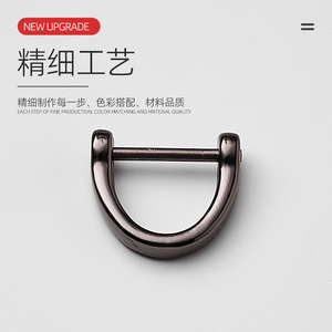 พวงกุญแจโลหะรูปตัว D พร้อมหัวเข็มขัดสกรู 4 จุด ทนทานสำหรับกุญแจรถ - Product Image 4