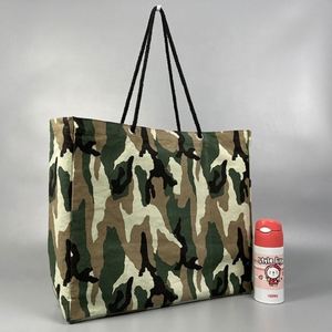 Sac en coton avec logo de couleur Sac à provisions en plastique avec motif camouflage et poignée en corde de coton - Product Image 3