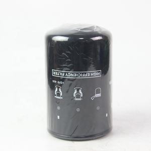 Filtro Hidráulico 0009756 55071761 HF6173 7SL45K25 para Cosechadora <span class=keywords><strong>PONSSE</strong></span> BEAR 6 W - Product Image 3