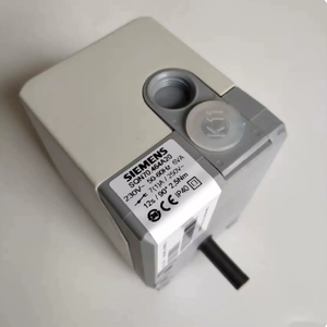 SQN70.664A20 Actuators Relief Plug Type Electromotoric Control Valves Oil Gas Burners <b>Small</b>/Medium Heat - Product Image 4