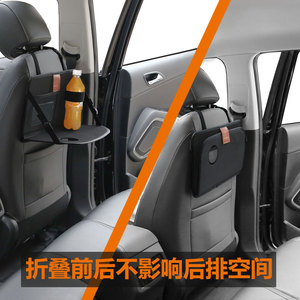 Organizador para respaldo de asiento de coche, 40x24x2cm, plegable multifuncional con portavasos y bolsillos de almacenamiento para interior de coche - Product Image 4