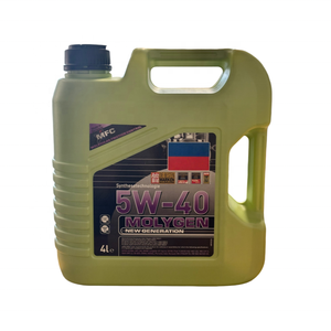 Lubricante de Motor para Automóviles <span class=keywords><strong>Liqui</strong></span> <span class=keywords><strong>Moly</strong></span> 4L 5L Molygen 5w20 5w30 5W40 <span class=keywords><strong>10w40</strong></span> 0W20, Aceite de Motor Sintético Completo para Autos - Product Image 5