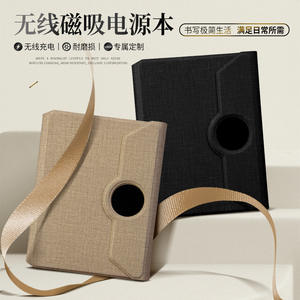 แท่นวางโทรศัพท์ในรถยนต์แบบติดที่วางแขนพร้อมที่ชาร์จไร้สายแม่เหล็กและที่ใส่สมุดโน้ต ดีไซน์ทันสมัยสไตล์ธุรกิจ X5 Stand Power Bank - Product Image 4