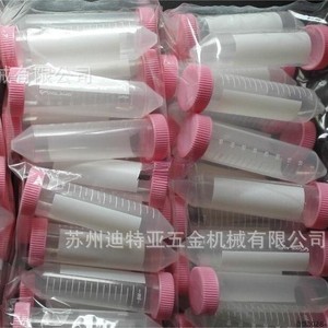 หลอดปั่นเหวี่ยง ASONE ขนาด 15 มล. โพลีโพรพิลีน ปลอดเชื้อ สำหรับใช้ในห้องปฏิบัติการ - Product Image 3