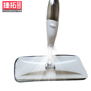 Spray Mop Rectangular Household Floor Cleaning Mop With Spray Function For Wood Floors - Product Image 4