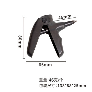 Pistolet de ligature orale réutilisable multicolore avec poseur d'anneaux en plastique, instruments dentaires transfrontaliers en gros, fabriqués en acier métallique - Product Image 5