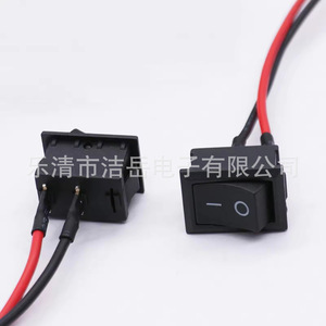 สวิตช์โยก Kcd1 101 ขนาด 19x13 มม. แบบเปิด-ปิด ขั้วต่อแบบบัดกรี 250v 6a พร้อมสายไฟ - Product Image 1