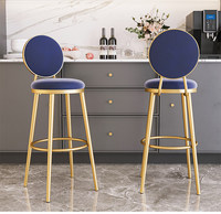 Tabouret de bar en fer forgé de style nordique, luxe léger, avec dossier, sans accoudoirs, pour usage domestique et commercial, chaise de comptoir de bar moderne