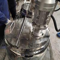 Automatique Cosmétique Détergent Crème Shampooing Liquide Savon Homogénéisateur Mélangeur Émulsifiant Machine