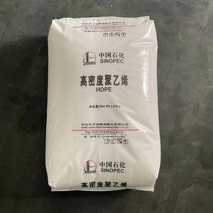 เม็ดพลาสติกโพลีเอทิลีนสำหรับใช้ในโรงงานเม็ดพลาสติกบริสุทธิ์ HDPE LDPE LLDPE - Product Image 1