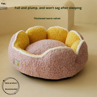 Coussin de couchage moelleux pour animaux de compagnie, pour petits chiens et chats, rembourrage complet, coussin non pliable, housse en polaire douce, lavable, pour toutes les saisons
