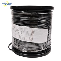 Câble électrique toronné AWG 22, 2 conducteurs, isolation PVC ignifuge, 300V, longueur personnalisable, style UL2464, en cuivre