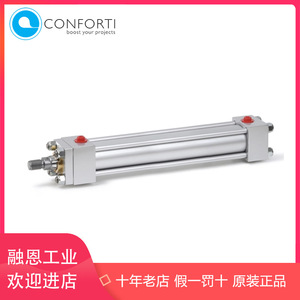 กระบอกไฮดรอลิกแบบลูกสูบหมุน Comforts สำหรับใช้งานในอุตสาหกรรม - Product Image 4