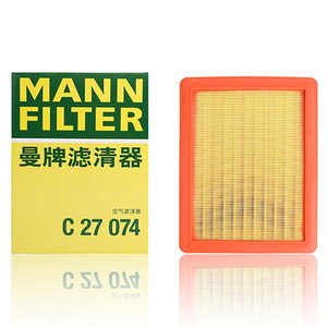 Nouveaux filtres à air MANN C 27 074 OE:10296746 pour MG Roewe Accessoires de voiture Garantie 1 an Qualité <span class=keywords><strong>Prix</strong></span> bas - Product Image 1
