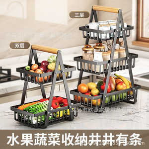 Portable Multi Layer Fruit <b>Basket</b> <b>With</b> <b>Handle</b> For Kitchen Living Room Storage Organizer Rectangle Shape OY PR Fruit <b>Basket</b> - Product Image 3