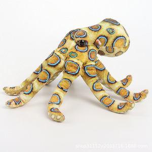 Nuovo prodotto: peluche personalizzato di creature Marine realistiche-polpi, calamari e tartarughe - Product Image 3
