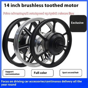 Moteur <span class=keywords><strong>de</strong></span> <span class=keywords><strong>roue</strong></span> <span class=keywords><strong>de</strong></span> véhicule électrique arrière <span class=keywords><strong>de</strong></span> 14 pouces <span class=keywords><strong>moyeu</strong></span> denté sans balais à grande vitesse 72V alliage <span class=keywords><strong>de</strong></span> magnésium intégré <span class=keywords><strong>roue</strong></span> brossée <span class=keywords><strong>de</strong></span> 14 pouces - Product Image 4