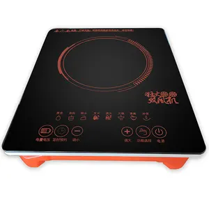 factory direct sales kitchen sms cookstove single burner electric gas eurokera induction dc cooker solar