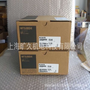 Servoaccionamiento Mitsubishi MR-J2S-60A-PY091 para servomotores, origen Japón, respuesta de velocidad de 0-220 Hz - Product Image 3