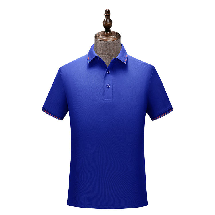 สีน้ำเงิน