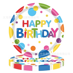 Vaisselle jetable pour fête d'<span class=keywords><strong>anniversaire</strong></span> à thème dessin animé : Assiettes, gobelets, serviettes, assiettes à gâteau – Vente chaude, haute qualité - Product Image 3
