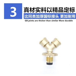 Conector en T para Cilindro de Gas de Cobre, Adaptador de GLP de 1 a 2 Salidas para Tanque de Propano y Conexión de Tubería de Estufa - Product Image 5
