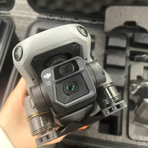 Mavic 3 Enterprise Édition Universelle, Conception Pliable Facile à Utiliser, Autonomie de Vol de Plus de 45 Minutes avec Caméra pour DJI Mavic <span class=keywords><strong>3E</strong></span> - Product Image 4