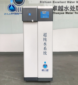 Phòng thí nghiệm thử nghiệm 40L hệ thống nước siêu tinh khiết/phân tích sinh hóa hoàn toàn tự động RO máy nước tinh khiết - Product Image 6