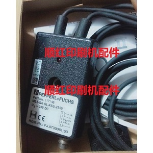 Sensor Codificador Pepperl+Fuchs ML5-GA-GL-KSU-2559 24V DC para Impresora Heidelberg, Máquina de Impresión Offset - Product Image 1