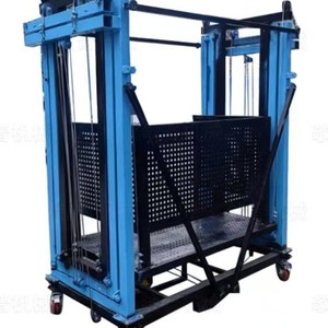 Plataforma de elevación móvil plegable eléctrica, andamio de Control remoto, maquinaria de construcción de automóviles de elevación de escalada - Product Image 2