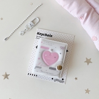 Mini 2-Zoll Liebes-Fotoalbum - Fotokarten für Studenten, Prominente und Fans, Ausweisfotos-Präsentations- und Aufbewahrungsmappe, Schlüsselanhänger