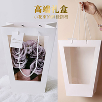 Sacs fourre-tout de luxe en papier blanc laminé, écologiques, avec logo personnalisé, pour fleuristes de mariage, avec corde, pour emballage de fleurs, vente en gros