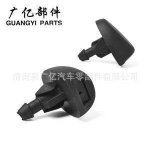 อะไหล่กวงยี่หัวฉีด6438.V8 6438.P4 6438.พลาสติก Z1สำหรับเปอโยต์ซีตรอง - Product Image 5
