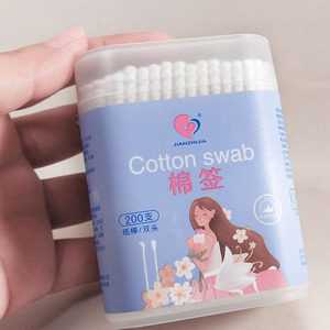 ไม้พันสำลีไอเบเซ่ 200 แพ็ค แบบสองหัว ขนาด 7.5 ซม. พร้อมก้านกระดาษสำหรับทำความสะอาดหู - Product Image 2