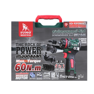 Set Trapano <span class=keywords><strong>Avvitatore</strong></span> a Impulsi Elettrico Portatile <span class=keywords><strong>Professionale</strong></span> SUMO 16V di Alta Qualità 5in1 Senza Spazzole 60Nm di Coppia, <span class=keywords><strong>Avvitatore</strong></span> a Batteria Senza Spazzole - Product Image 3