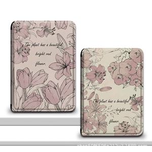 Funda de Cuero Elegante para Kindle con Impresión Personalizada, Cubierta Protectora Resistente para Lector Electrónico Inteligente para Kindle Paperwhite - Product Image 6