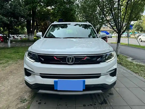 Vendita calda 2021 cina <span class=keywords><strong>auto</strong></span> usate changan cs35 plus SUV benzina bianco SUV changan Gas <span class=keywords><strong>auto</strong></span> <span class=keywords><strong>auto</strong></span> <span class=keywords><strong>auto</strong></span> per adulti veicolo - Product Image 5