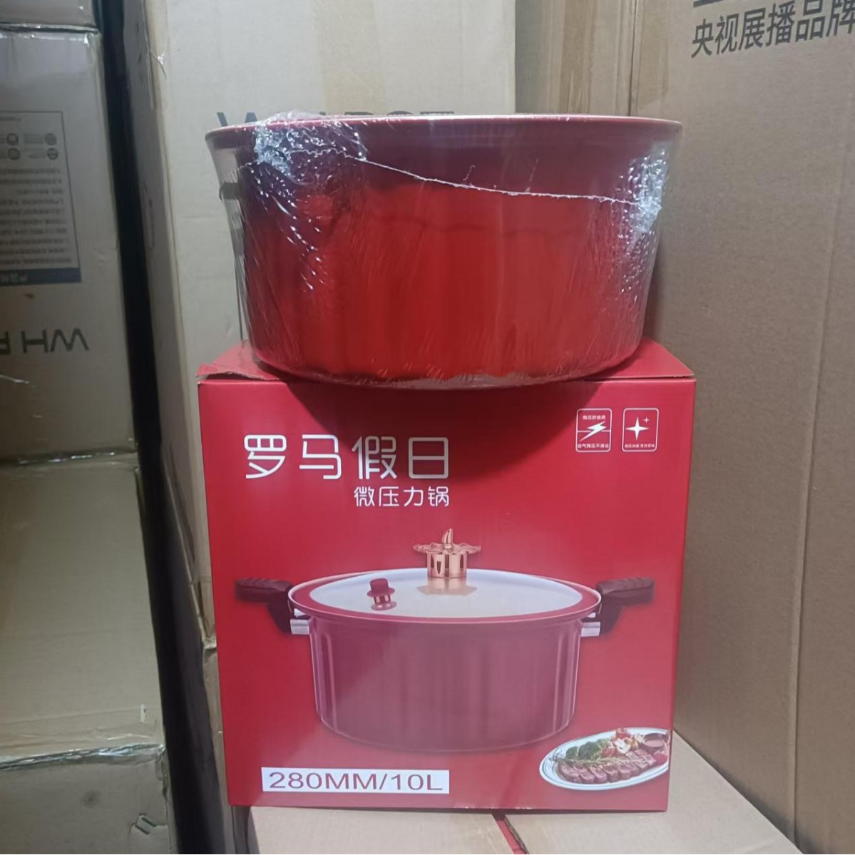 Maceta romana roja estándar [10/paquete]