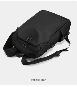 Sac de voyage, sac à dos en nylon de grande capacité, sac pour ordinateur décontracté et tendance - Product Image 6
