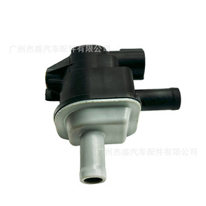 Vanne solénoïde de réservoir sous vide Pe01 18 751 pour système de carburant Mazda Changan, pièce de rechange - Product Image 1