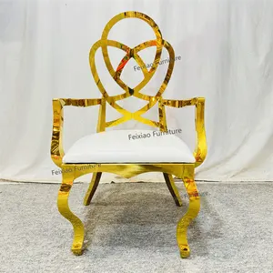 럭셔리 호텔 웨딩 파티 이벤트 가구 신부와 신랑 의자 꽃 모양 금 스테인레스 스틸 식당 의자