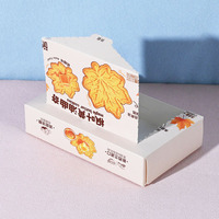 Boîtes en papier personnalisées avec bande de déchirement, écologiques et doublées, certifiées ISO9001 ISO22000, pour gâteaux, biscuits, pains, pâtisseries, donuts, macarons et gâteaux éponge