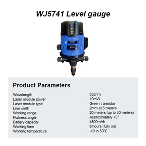 XTXS Fabrikadan Doğrudan Yüksek Kaliteli Su Terazisi, Sabit Su Terazisi 5 Çizgili Çok Fonksiyonlu Lazer Terazisi Satışı - Product Image 2