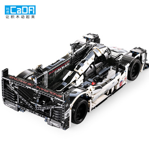 Cada C61016 <span class=keywords><strong>Voiture</strong></span> de course sportive, ensemble de blocs de construction, jouets de construction, kits de modèles de voitures - Product Image 3